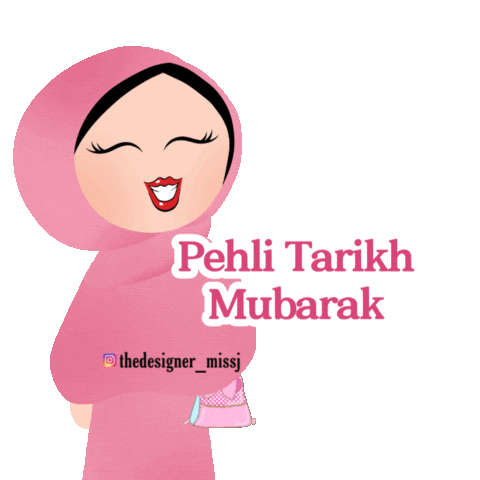 Mubarak Topi Sticker