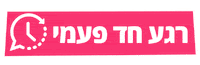 Happiness Moment Sticker by BUYME