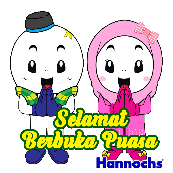 Ramadan Eid Sticker by Hannochs