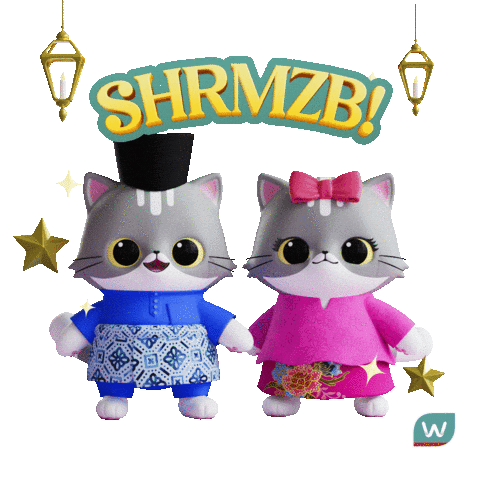 Ramadan Raya Sticker by WatsonsMY