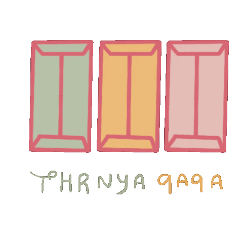 ummafahira giphyupload eid mubarak lebaran eidmubarak Sticker