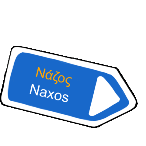 Greece Greek Sticker by Something Ilse