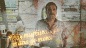 Metro Inn Dino GIF by T-Series