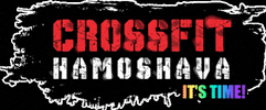 crossfithamoshava fitness crossfit israel ישראל GIF