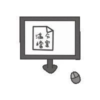 度菇13咦的茶水間 Sticker