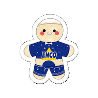 Christmas Cookie Sticker by ENCOALIMENTOS