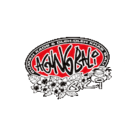 agungbalioleholeh bali agungbalioleholeh agung bali rumah kaos dan oleh-oleh khas bali agung bali Sticker
