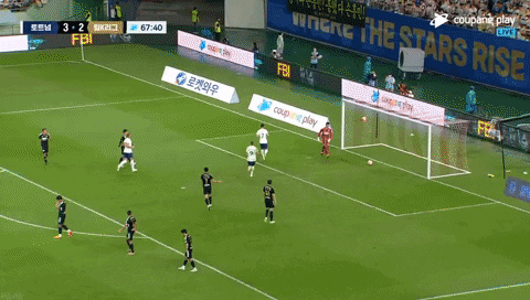 qwerpoiu22ppop giphyupload GIF