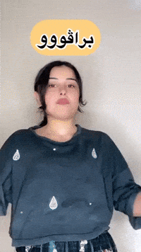 ketrin_abdi ger aferin ketrinabdi katrinabdi GIF