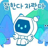 fint_official fint 핀트 아이작 Sticker
