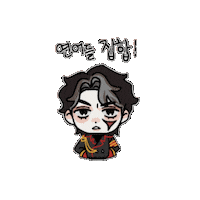 sswsswssw ssw 연어 은위 서승원 Sticker