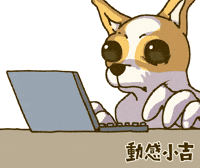 Animation Dog GIF