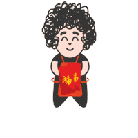 New Year Angpao Sticker by Auntie Sam SG