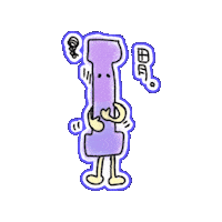 Illustration Character Sticker