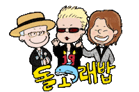 지드래곤 빅뱅 Sticker