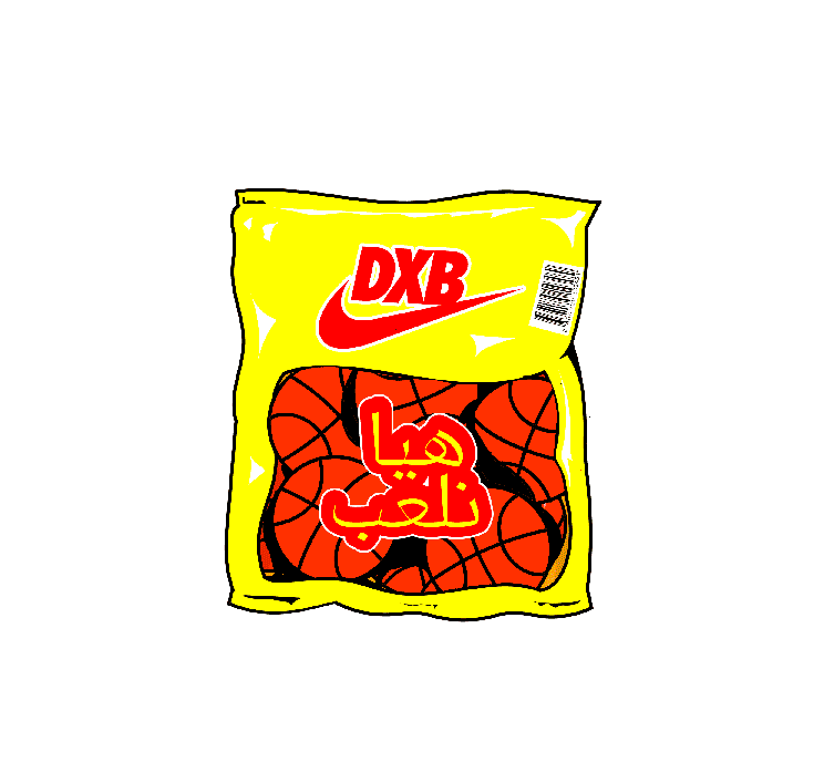 dubai dxb Sticker by Nike