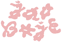 brusnica jao boje brusnica jaoboje Sticker