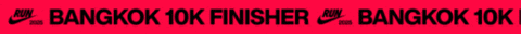 Finish Line Bangkok GIF by Nike