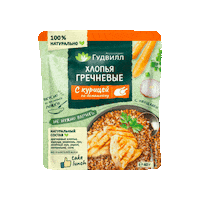 Goodwill Sticker by Агрохолдинг Гудвилл