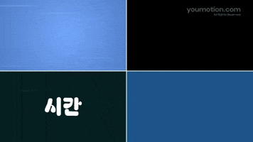 Abstract Typography Slides | Video |You Motion