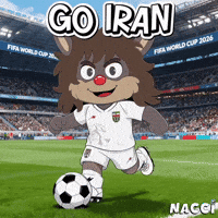 World Cup Football GIF