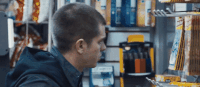 sub GIF