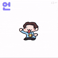 오돌개 GIF