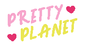Beautyup Sticker by Sociolla