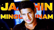 Mahesh Babu Smile GIF
