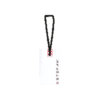 Sticker by Stefan Fashion