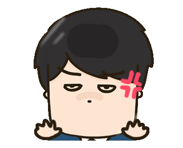 Daidai Sticker