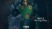chen he ai qing gong yu GIF