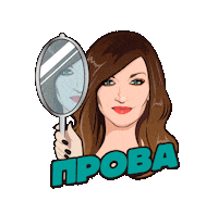 Katy Prova Sticker by Kaiti Garbi
