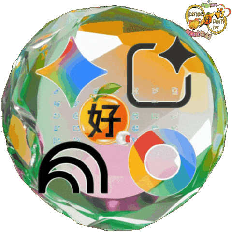 petso1992 giphyattribution pixel google gemini Sticker