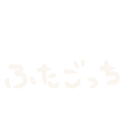 Maru3 Sticker