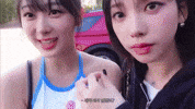 Karina Giselle GIF