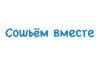 Mastrazv Sticker
