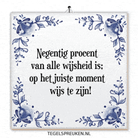 Focus Moment GIF by Tegelspreuken.nl
