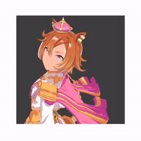 Chibi Uma GIF