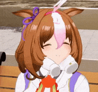 Umamusume Uma GIF