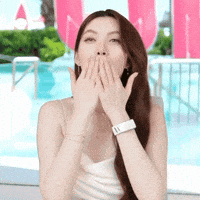 Orm GIF