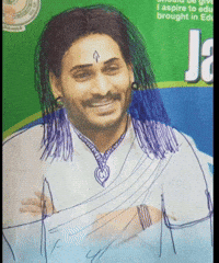 Janasena Ysrcp GIF