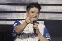 Sj Shindonghee GIF