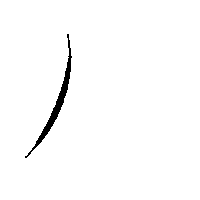 Rivoluzione Sticker by Sony Music Italy