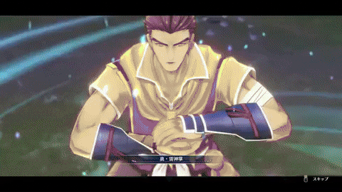 Trails In The Sky Craft GIF