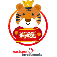 Year Of The Tiger Sticker by Eastspring Investments