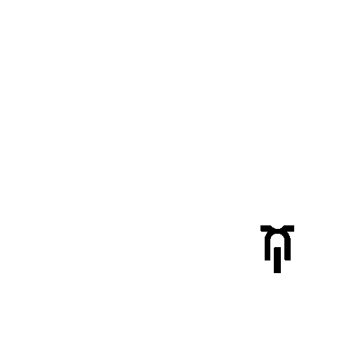 Claim Dneska Sticker by berider