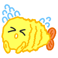 可愛 Sticker