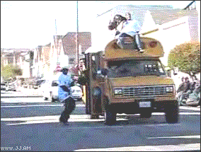 the hood GIF