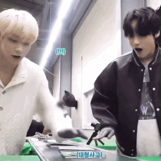 mathiho giphyupload GIF